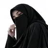sabajani7873