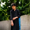 chota.buba