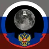 official_dollar_na_lune