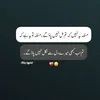 zinda lash