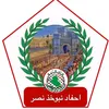 twthaoyk31i