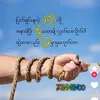 mylove57550