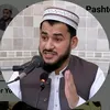 Islamic world