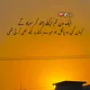 nafart.hy.muje.khud.sy