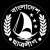 বাংলাদেশ ছাএলীগ 🇧🇩🔰🪓🪓🛶🛶