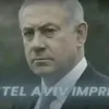 groeyahu