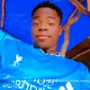 bamba.oumar.nanga