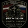 blekk_aestetika
