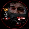 shoaib.iqbal781