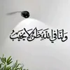 aya.amer093