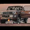 kdrking59