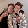 datlavender97