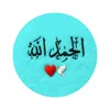 بنـ❥ᬼـت الاكـᬼ᭄᭄ᬼـابر