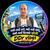 dinesh.dear.rai