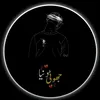 shan.gujjar.346