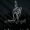 rawa_muslim
