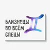 ruslan.jas