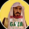 محمد