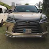 ch.shahzaib.arif