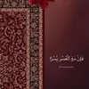 zohra.mouelhi32