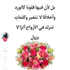 user99516238173