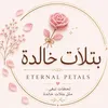 eternal.petals99