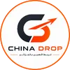 china_drop_dz