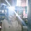 Amira