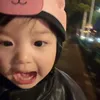 chipcutek