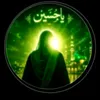 imamkhan84871
