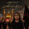 baghi.baghi313.5