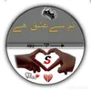 tanveer.ali8003