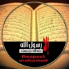sabah.hmdi