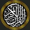 allah.ki.baat1