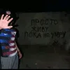 mgmdv.77.sadr