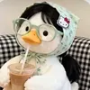 ʚ 杏 ₊ 眠 ɞ