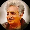 ghani_ke_alfaaz