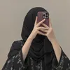 فاتمہ🌸❤️