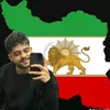 maralmardaneh