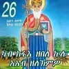 brtukangebru121
