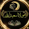 molanar.sarei.dol