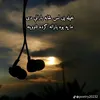 swash.akbari