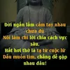thngmng