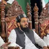 M Muavia Azam Tariq