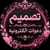 user0685123596