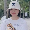 Nhà Mình Đang Dùng