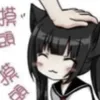 bunnykittenangell0