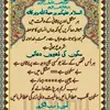 zahid12345gamil.com