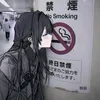 libre_nakano