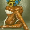 beautifulsoul1922